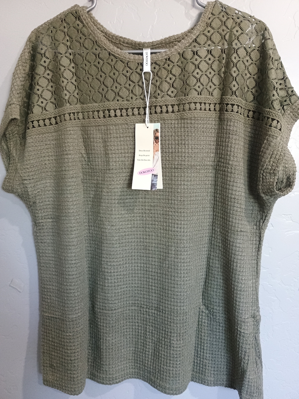 Cocrood Olive Green Crochet Yoke Short Sleeve Blouse